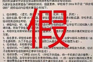 金宝搏bet188截图0